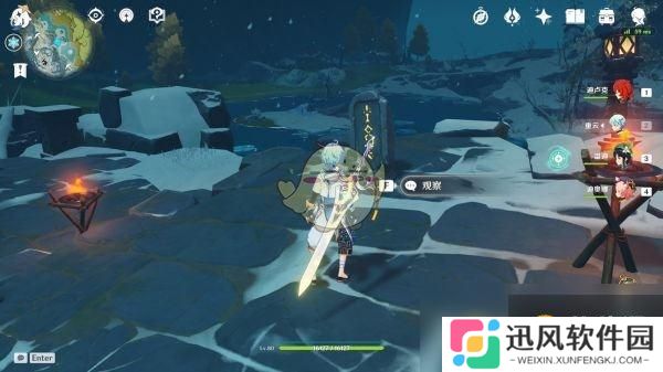 《原神》雪葬之都旧宫怎么解密