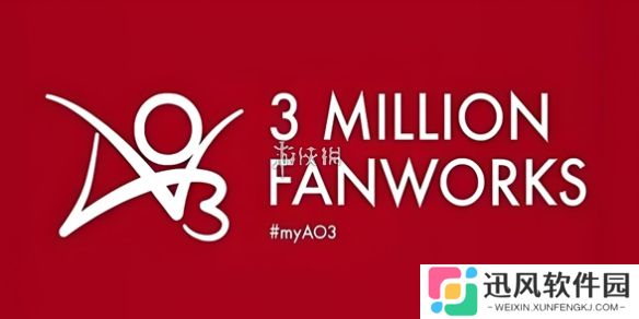 ao3官网进入链接