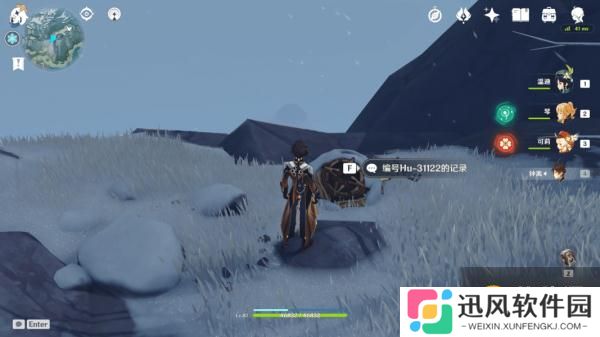 原神无果的远征成就攻略 掩埋的遗迹守卫位置一览