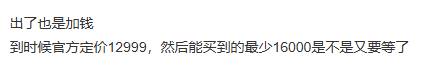 极乐软件园