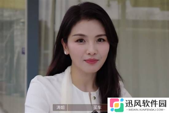 极乐软件园