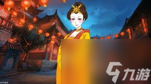 皇后成长计划2怎么达成嫔妃侧室结局