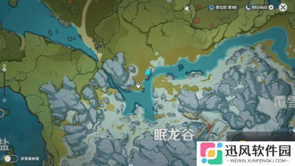 原神雪山大勘测怎么做 信标位置一览