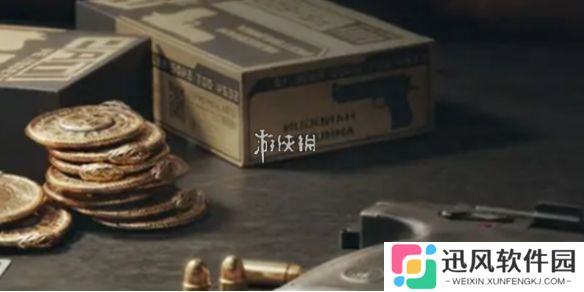 三角洲集市道具是什么-三角洲行动集市道具预测