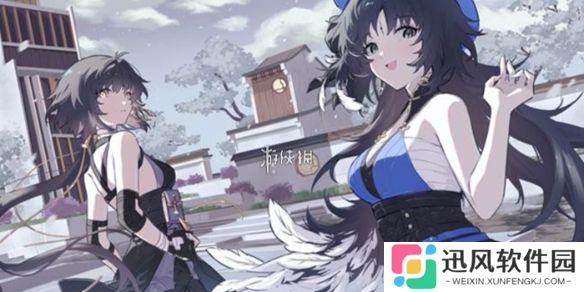 鸣潮赞妮值得抽吗-鸣潮赞妮抽取建议