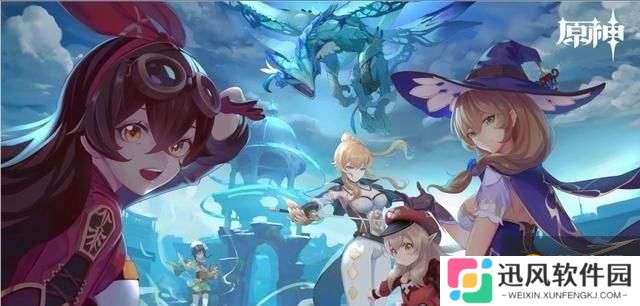 《原神》双风组合攻略大全 双风组合怎么玩