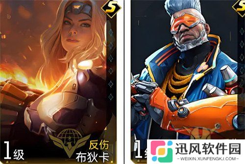 群星纪元反伤恢复队怎么配队 反伤恢复队搭配攻略