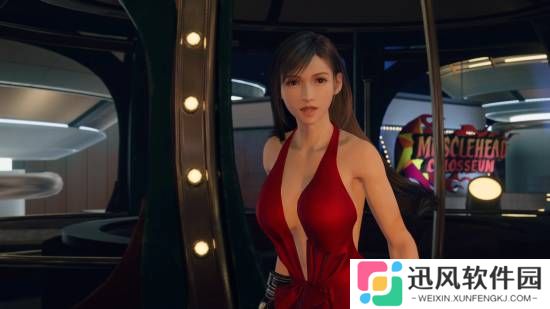 极乐软件园