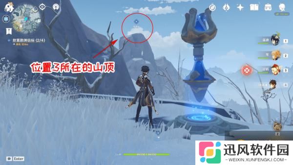 原神雪山大勘测怎么做 信标位置一览