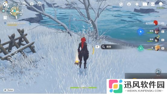 原神雪山大勘测怎么做 信标位置一览