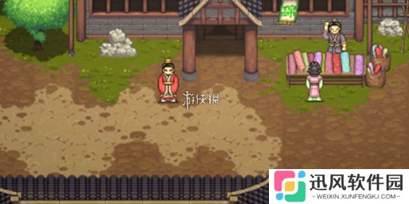 建安外史新手怎么玩-建安外史新手攻略