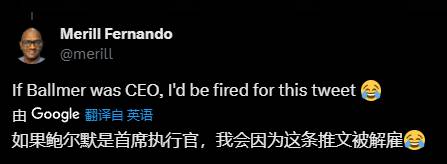 极乐软件园