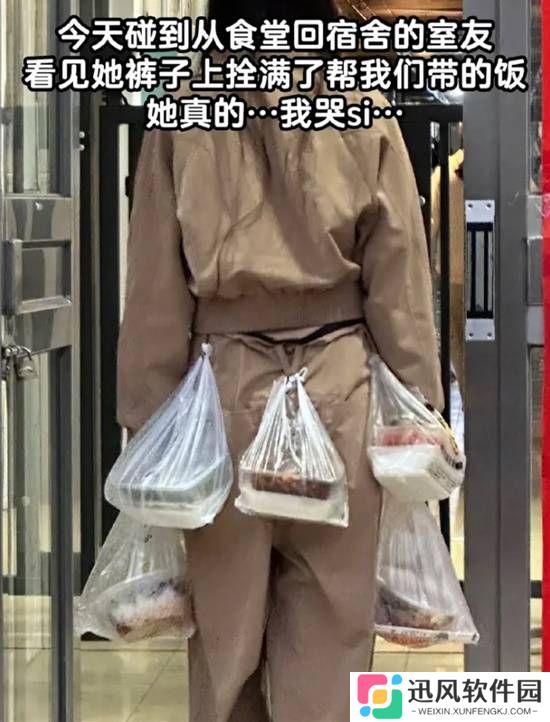 小仙女的迷幻操作 打破对女孩子幻想的囧图