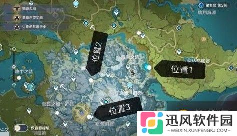 原神雪山密室大门在哪 雪山密室大门位置图文攻略[视频]