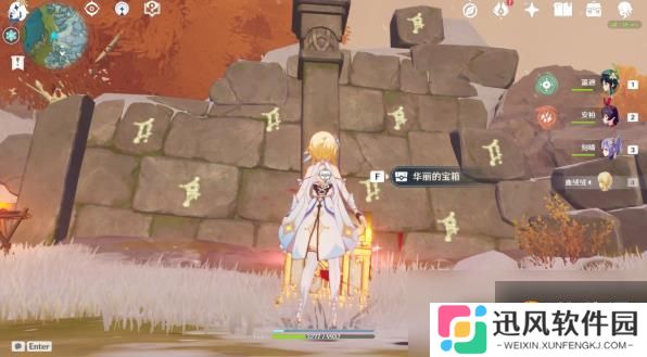 《原神》雪葬近郊解密任务怎么做