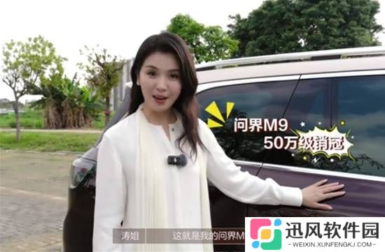 极乐软件园