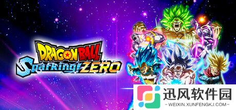 《七龙珠 电光炸裂！ZERO》将登陆任天堂 Switch 2 平台