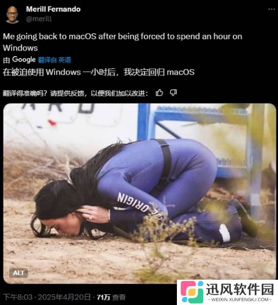 Windows自己人都不用:微软经理使用后火速换回Mac