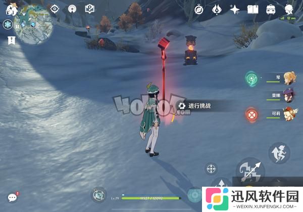 原神白垩与黑龙第二幕怎么玩 第二幕白嫖商店方法技巧
