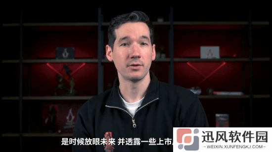 极乐软件园
