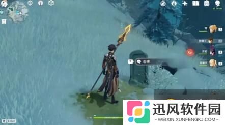 《原神》开启石碑洞窟的八块石碑_手心游戏