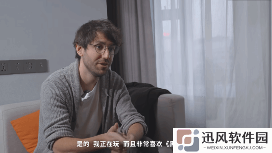 极乐软件园