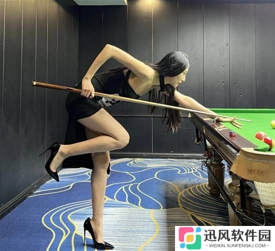 极乐软件园