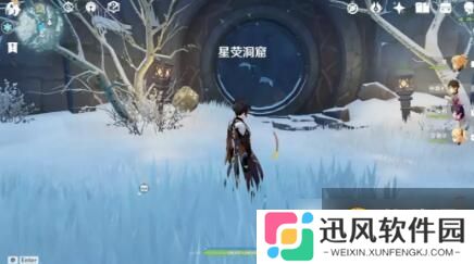 《原神》开启石碑洞窟的八块石碑_手心游戏