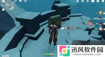 《原神》开启石碑洞窟的八块石碑_手心游戏