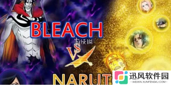 死神vs火影角色哪个强-死神vs火影角色强度排行