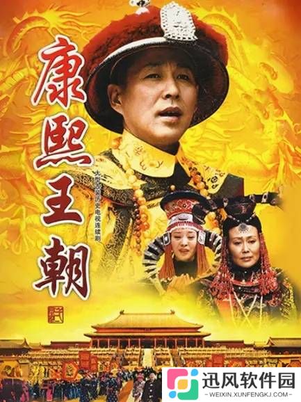 极乐软件园