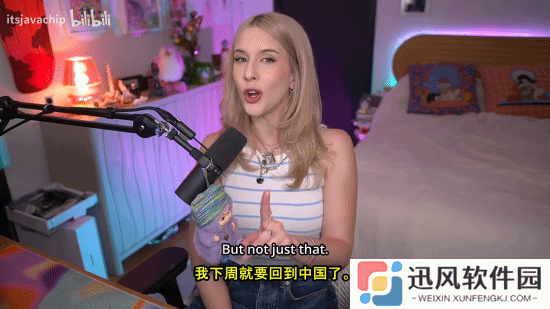极乐软件园