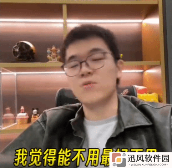 柯洁直播中吐槽智驾：好蠢好吓人 能不用最好不用