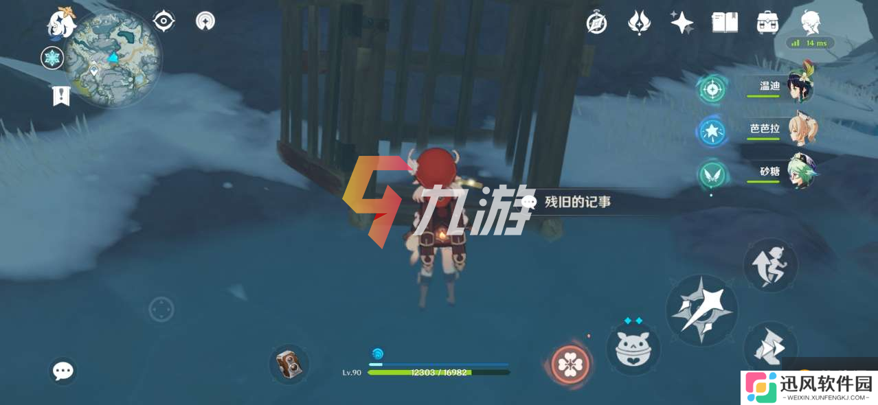 附件1608792961.png