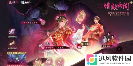 洋鬼片可能会看出一身汗，但中式恐怖才配让我换裤子