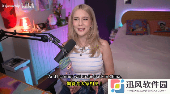 极乐软件园