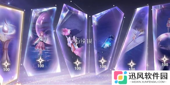 无限暖暖星海拾光怎么过-无限暖暖星海拾光任务攻略