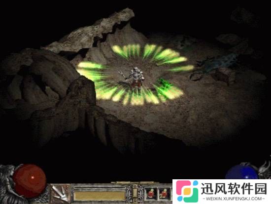极乐软件园