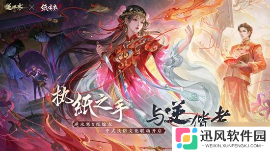 洋鬼片可能会看出一身汗，但中式恐怖才配让我换裤子