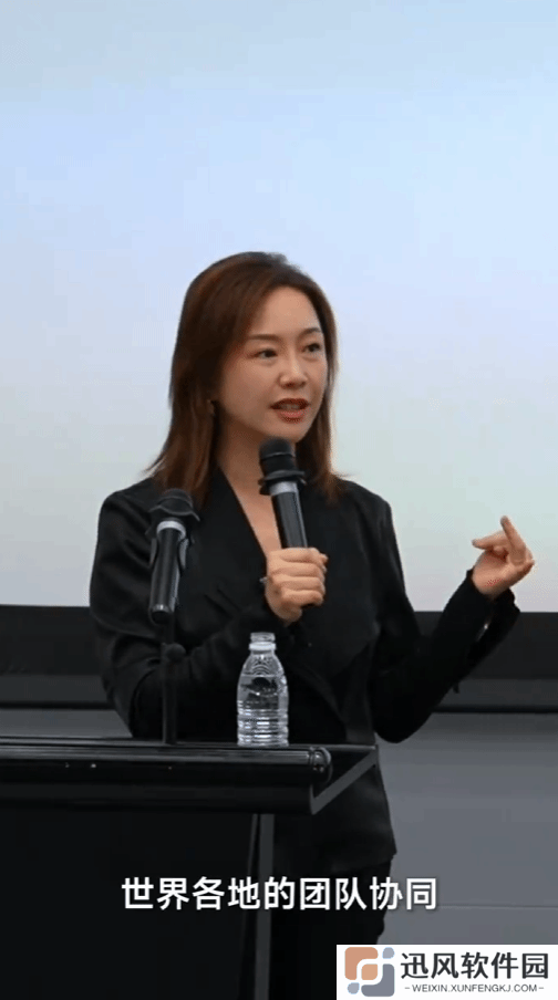 极乐软件园
