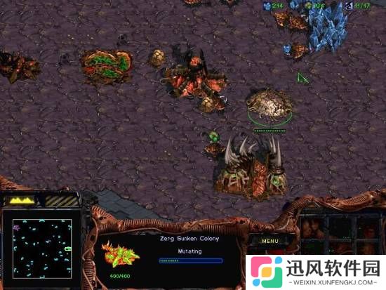 极乐软件园