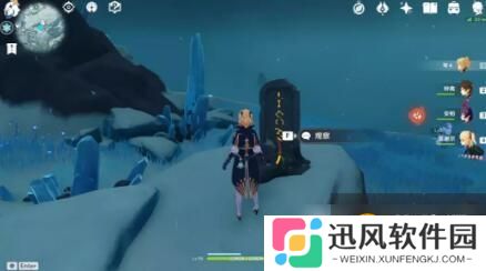 《原神》开启石碑洞窟的八块石碑_手心游戏