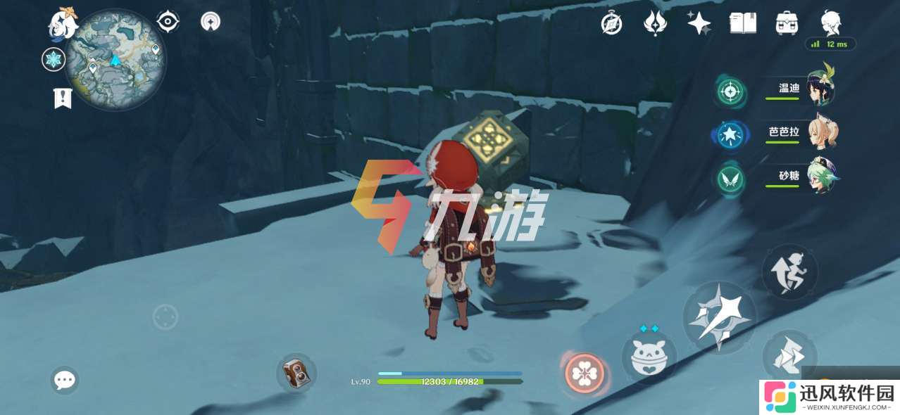 附件1608792968.png