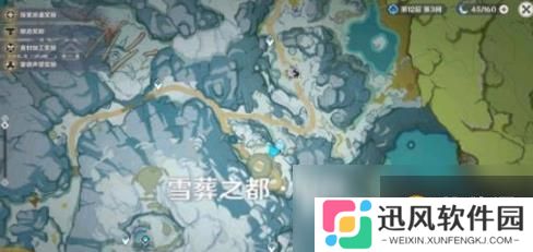 《原神》寒天之钉成就怎么解锁