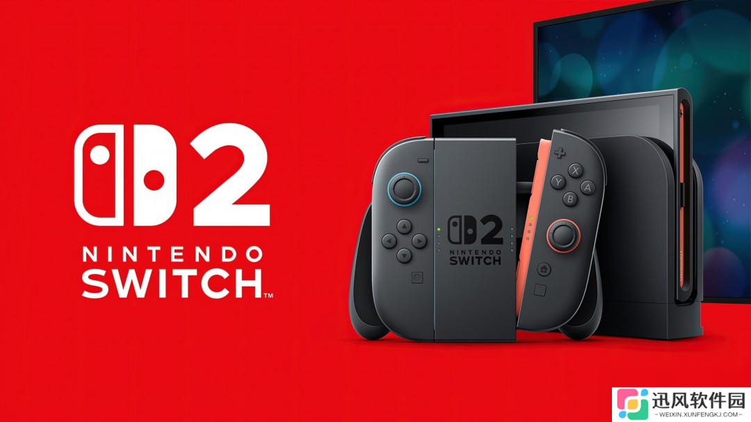 Switch 2今年不会在中美洲和加勒比海地区发售