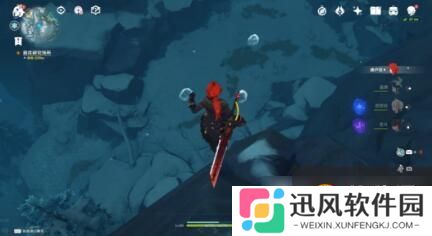 《原神》世界任务新鲜的肉_手心游戏