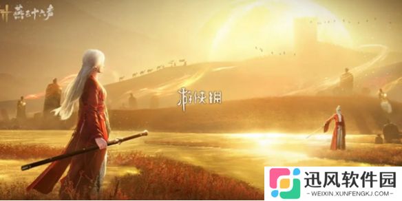 燕云十六声双刀怎么玩-燕云十六声双刀玩法攻略大全