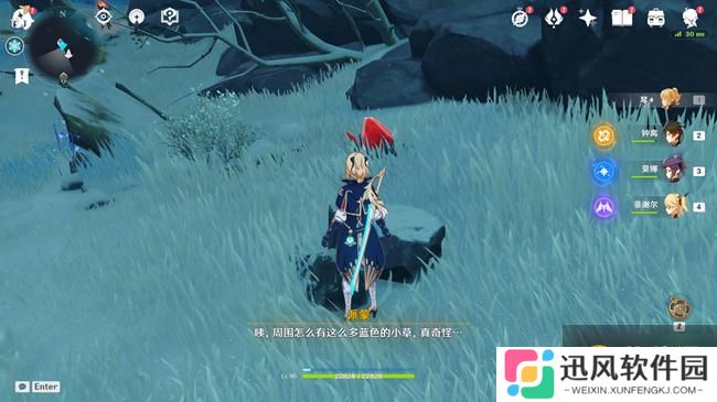 原神1.2雪山任务图文攻略 主线碎片位置分享