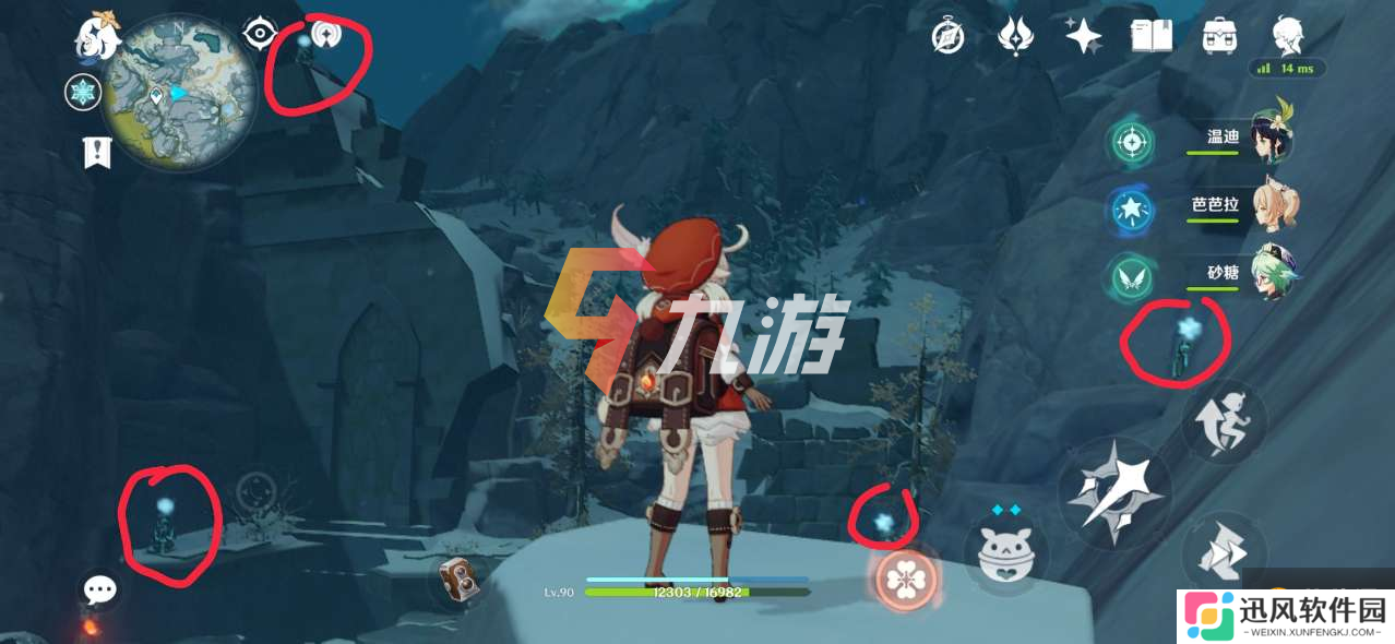 附件1608792959.png