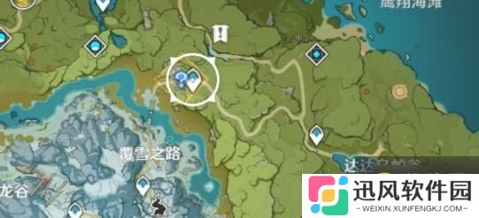 原神水圣遗物副本攻略